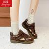 28113 Zapatos de Entrenamiento para Mujer 2025 Nuevo Estilo Otoño, Geniales con Faldas, Suela Gruesa que Aumenta la Altura, Deportivos Casuales