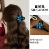 Pinza de Garra Grande Versátil para Mujer, Pinza para el Cabello de Alta Gama Estilo Coreano para la Parte Trasera de la Cabeza, Elegante Accesorio para el Cabello 2026