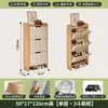 Zapatero abatible ultrafino para uso doméstico, nuevo modelo 2026, mueble de almacenamiento para entrada, zapatero estrecho integrado para montar en la pared