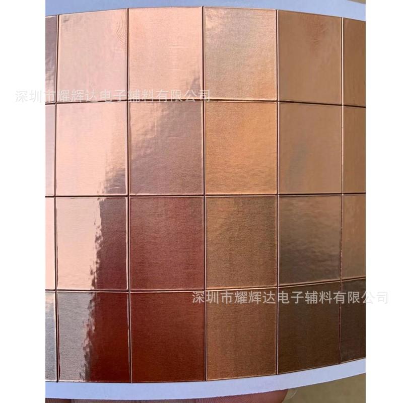 微信图片_20210710163536_副本