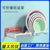 Estante de Lavabo Montado en la Pared para Baño, Plegable, Sin Taladro, Estante de Almacenamiento con Gancho para Lavabo de Baño