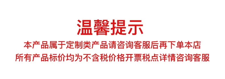 微信图片_20240326154507