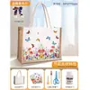 Kit de Materiales DIY Cubismo Mariposa para Principiantes Bolsa de Lienzo Set Completo de Herramientas Calentamiento para Equipo Padre-Hijo Set Hecho a Mano
