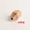 Conector de Cilindro Mestre de Embreagem de Caminhão Carro Aolong Delong com Travilha 14 Conector Rosqueado Externo Tubo Conector Junta