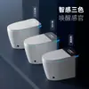 Venta Directa de Fábrica Inodoro Eléctrico Estilo Europeo 110V con Escudo de Espuma Automático Integrado, Calentamiento Instantáneo, Totalmente Automático, Inteligente