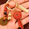 Set de Llaveros Flor de Montaña Llavero de Dinero para Abrir Bóvedas Qiandao Jiafu Fulushou Colgante Creativo Adorno Pequeños Accesorios Bagua