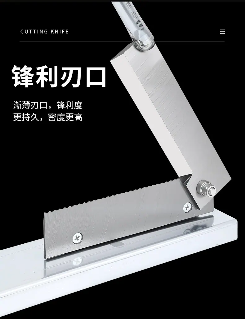 铡刀-1_07.jpg