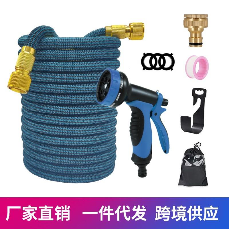 黑蓝条纹