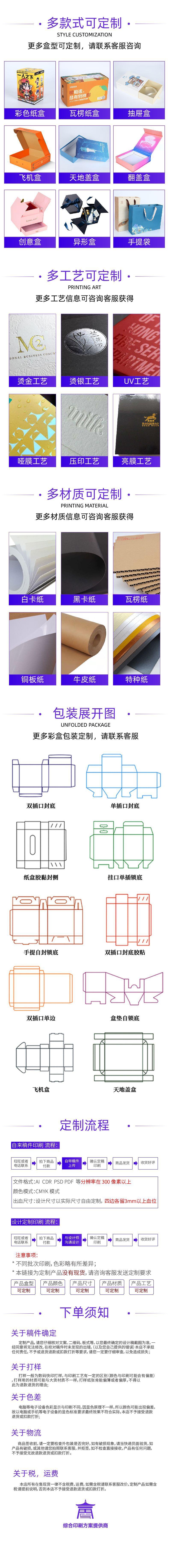 页脚.jpg