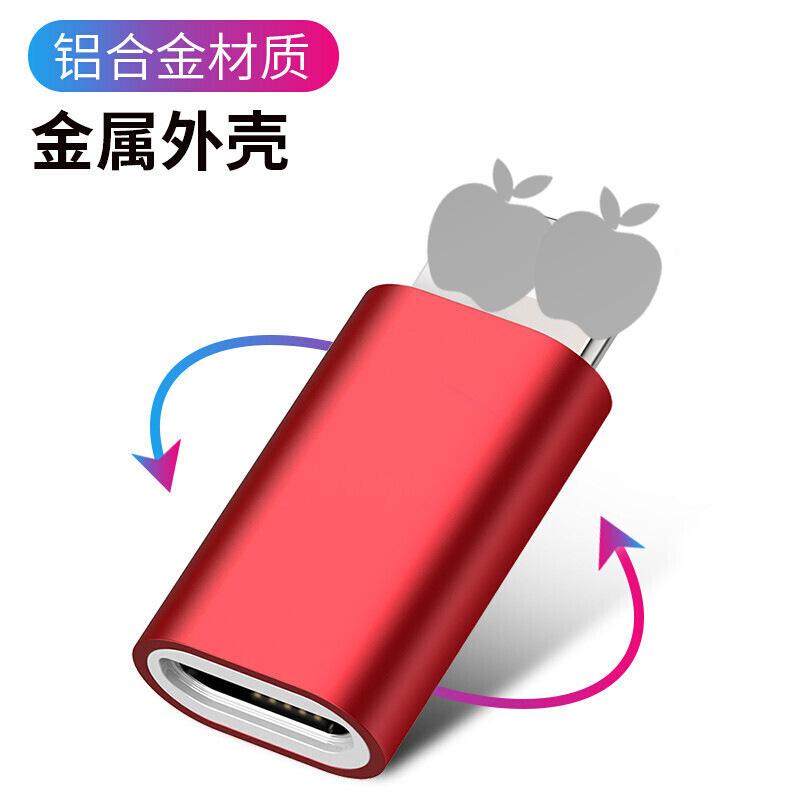 12014367191_1676101527