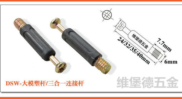 QQ图片20150714111231