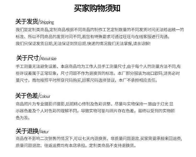 一键复制_20230913202105