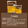 Polvo de Medicina Herbal China, Polvo para Compresa Caliente, Centro de Fisioterapia, Centro de Salud del Hombro, Polvo para Compresa Caliente para Acondicionamiento del Cuello, Polvo Calentador para Aplicación Externa, Polvo para la Salud de la Columna Lumbar
