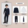 Terno de Vestir Estilo Preppy para Meninos, Uniforme Escolar Estilo Britânico para Alunos do Ensino Fundamental, Terno Uniforme de Classe para Crianças, Uniforme de Campus para Jardim de Infância
