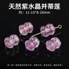Jingdian joias ametista natural cabeça de leão corajosa raposa de nove caudas acessórios com furo para passar pulseira diy acessórios atacado