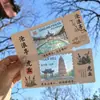 Souvenirs Personalizados de Película Inversa para Atracciones Turísticas, Tarjetas de Boletos de Cine, Invitaciones de Proyección, Impresiones Translúcidas de Conciertos, Impresiones Temáticas de Ciudades