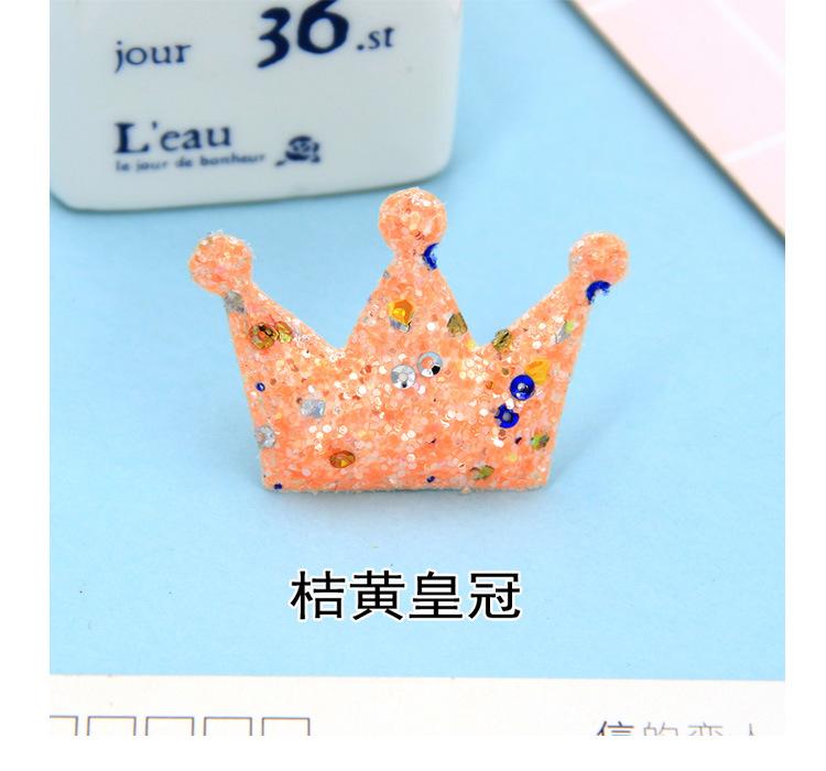 云朵皇冠配饰_14.jpg