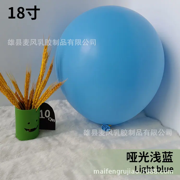 浅蓝.jpg