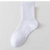 Meias femininas cano médio masculinas primavera e outono na moda estilo japonês all-match preto e branco cinza simples jk esportes academia estilo moda retrô