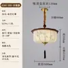 Lámpara de Estudio Estética de Canción, Lámpara Decorativa Retro Medieval, Lámpara de Techo para Dormitorio, Lámpara Zen de Estilo Chino de Tela de Madera Maciza