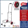 Nuevo carrito plegable para el hogar, carrito portátil de mano para transportar mercancías, compras, compras de comestibles, equipaje y carrito de arrastre ligero