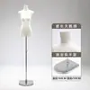 Nuevo Modelo de Maniquí de Cuello de Cisne y Cuerpo Plano para Exhibición de Ropa de Mujer en Escaparates