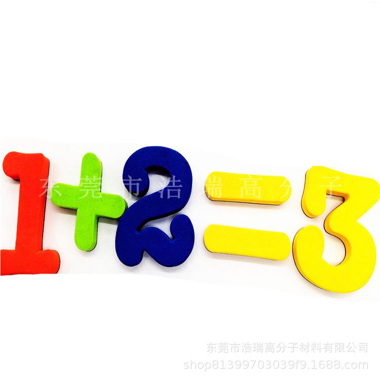 9250606703_2107387056.jpg