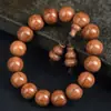 Pulsera de Cuentas Budistas de Seis Capas de Madera Vieja, Tallado en Madera de Dragón, Pulsera de Textura de Seis Capas, Hilo de Cuentas para la Buena Suerte