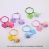 Estilo Ins Estrella de Color Caramelo, Letras Inglesas, Anillo para Libro de Aleación con Corazón, Llavero, Colgante de Cuentas DIY, Accesorios para Joyería
