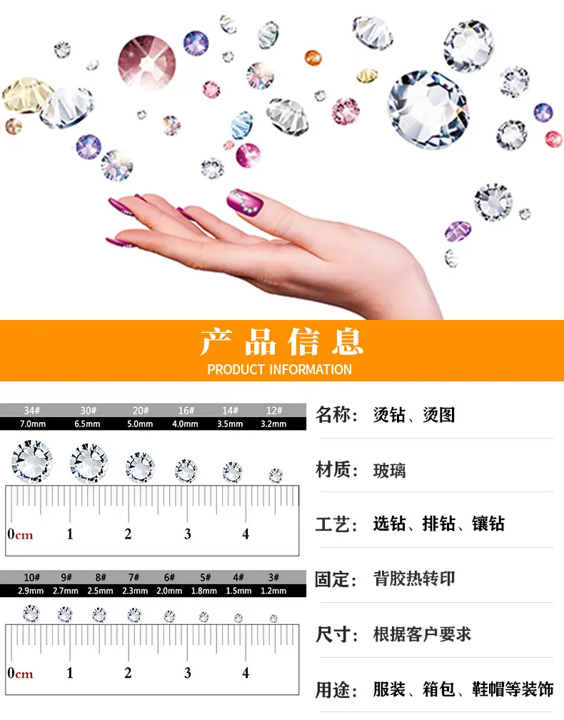 详情页_01