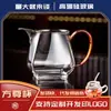 Fang Zun Gong Dao Taza Mar de Té de Vidrio de Borosilicato Taza para el Hogar Resistente al Calor Engrosada Juego de Té Juego de Té Kung Fu Filtro