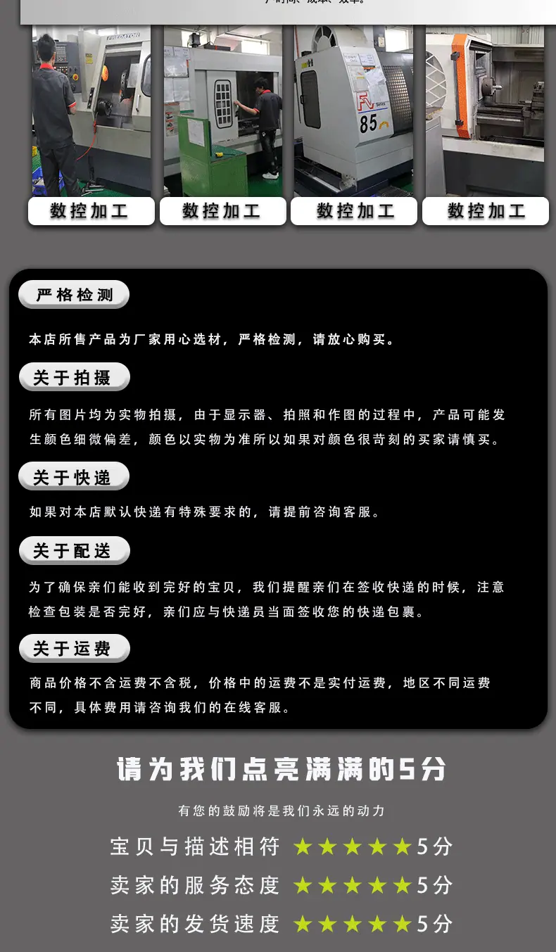 详情_01_07.gif