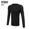 PGM verão novo roupas de golfe Masculino Seda de Gelo manga longa roupas respirável protetor solar roupas fabricantes