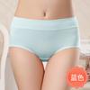 Talla grande Ropa interior de algodón puro para mujer Entrepierna de algodón puro para mujer Antibacteriana Color sólido Cintura media Tinte para el vientre Levanta glúteos Transpirable Shorts triangulares para mamá