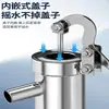 Bomba de Pozo de Agua Doméstica Rural de Acero Inoxidable Bomba Manual Extractor de Agua Dispositivo de Presión de Agua Pozo de Agua Elevador de Agua Dispositivo de Bombeo de Agua
