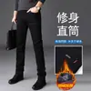 Jeans Negros de Alta Gama Hong Kong que No se Desvanecen Pantalones Rectos Ajustados para Hombre Otoño e Invierno 2026 Pantalones Casuales con Forro Polar