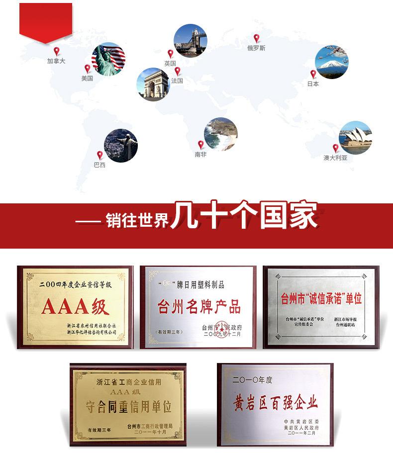 固定版框架_04.jpg