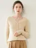 Nuevo cárdigan de punto de cachemira con cuello en V para mujer, para otoño e invierno, de canalé grueso, manga larga, suéter corto simple y versátil