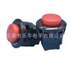 Interruptor de Botón Ds500 Agujero Abierto 14mm Interruptor sin Bloqueo Ds-511 Pbs1-14B