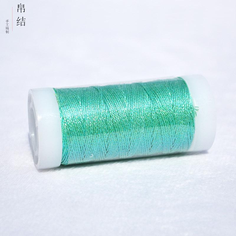 X534 孔雀蓝.jpg