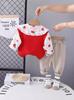 Conjunto Feminino Novo Primavera e Outono 2024 Estiloso Colete Suéter de Outono para Bebê Conjunto de Três Peças Moda Tendência para Bebês e Crianças