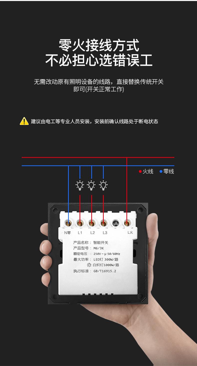 详情页2_06.jpg