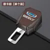 Adequado para Buckle de Cinto de Segurança Geely Emgrand Boyue X Binyue Pro Xingyue L Haoyue S Peça Conector Extensor