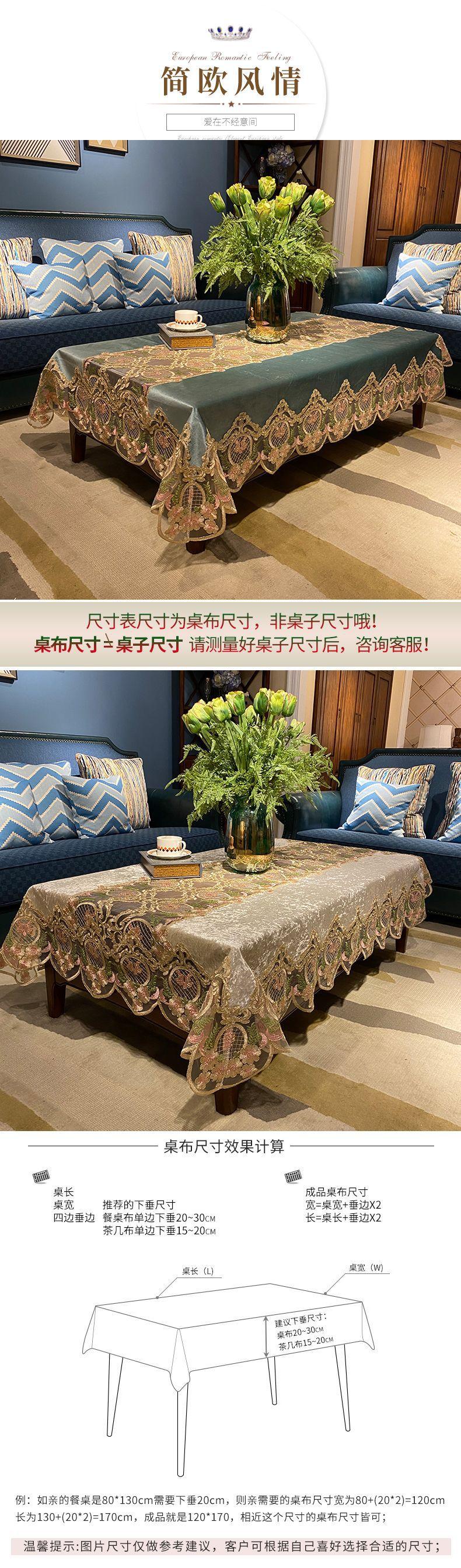 1918详情1