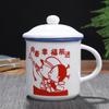 Caneca de cerâmica com tampa caneca de água retrô escritório criativo personalidade caneca de chá caneca de esmalte de imitação nostálgica clássica