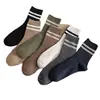 Calcetines Cortos para Hombre Zhuji, Transpirables y Absorbentes del Sudor, Deportivos Bajos Invisibles para Baloncesto, Entrega Directa Zhuji