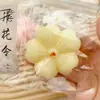 Juguete Blandito para Aliviar el Estrés, Bola de Estrés de Maíz Vegetal, Gadget de Descompresión Irrompible, Simulación Realista de Alimentos, Adecuado para Mayores de 14 Años