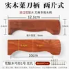 Mango de madera de peral para cuchillos domésticos, accesorios universales para mangos de cuchillos, guarda de cuchillo fijo de madera maciza de repuesto, mango de cuchillo hecho a mano con remaches