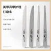 Tira Esfoliante de Esponja para Unhas Ultrafina, Tira de Lixar, Tira de Polir, Tira Ferramenta Profissional de Manicure e Modelagem para Polimento de Unhas, Polimento Dupla Face
