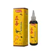 Venta al por mayor de Líquido Herbal Cinco Venenos Personalizado para Dolor de Cuello, Hombro, Cintura y Piernas Puesto de Venta Líquido Herbal Penetrante Cinco Venenos